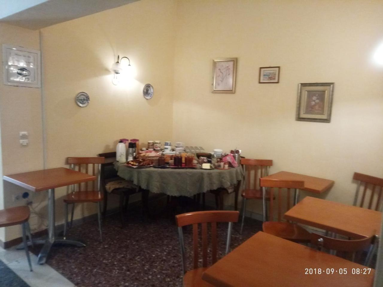 Sofia Rooms لوترا إديبسو المظهر الخارجي الصورة