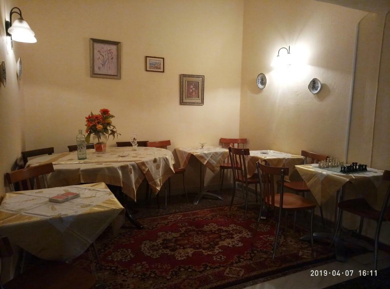 Sofia Rooms لوترا إديبسو المظهر الخارجي الصورة